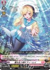  DZ-BT10/112 C 響き合う感情 ティーレイ 