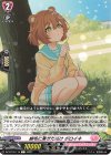  DZ-BT10/115 C 綿毛に乗せた託け ポロイネ 