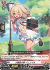  DZ-BT10/118 C 小麦色の夏 パニエイル 