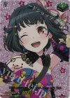 DZ-BT10/EXS03 EXS 10th anniversary Poppin’Party 牛込 りみ(サイン入り)