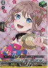  DZ-BT10/EX04 EX 10th anniversary Poppin’Party 山吹 沙綾 