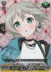  DZ-BT10/EX07 EX 10th anniversary Afterglow 青葉 モカ 