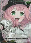  DZ-BT10/EXS08 EXS 10th anniversary Afterglow 上原 ひまり(サイン入り) 