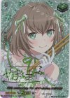 DZ-BT10/EXS14 EXS 10th anniversary Pastel＊Palettes 大和 麻弥(サイン入り)
