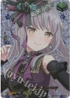  DZ-BT10/EXS16 EXS 10th anniversary Roselia 湊 友希那(サイン入り) 