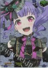  DZ-BT10/EXS19 EXS 10th anniversary Roselia 宇田川 あこ(サイン入り) 