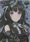 DZ-BT10/EXS20 EXS 10th anniversary Roselia 白金 燐子(サイン入り)