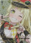  DZ-BT10/EXS21 EXS 10th anniversary ハロー、ハッピーワールド！ 弦巻 こころ(サイン入り) 