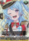 DZ-BT10/EX24 EX 10th anniversary ハロー、ハッピーワールド！ 松原 花音