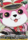 DZ-BT10/EX25 EX 10th anniversary ハロー、ハッピーワールド！ ミッシェル