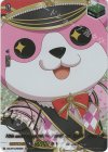 DZ-BT10/EXS25 EXS 10th anniversary ハロー、ハッピーワールド！ ミッシェル(サイン入り)