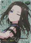 DZ-BT10/EXS31 EXS 10th anniversary RAISE A SUILEN レイヤ(サイン入り)