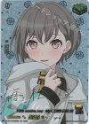 DZ-BT10/EXS36 EXS 10th anniversary MyGO!!!!! 高松 燈(サイン入り)