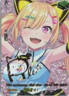  DZ-BT10/EXS46 EXS 10th anniversary 夢限大みゅーたいぷ 仲町 あられ(サイン入り) 