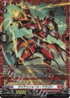  DZ-BT10/FR02 FR ライデンシャフト・ドラゴン 