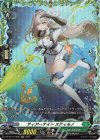  DZ-BT10/FR38 FR ティアーナイト スティルノ 