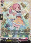 DZ-BT10/FR41 FR 推してくれる君へ アルメリア 