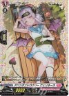  DZ-BT10/FR46 FR アバンダンドロウジー ウェリネーラ 