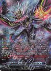  DZ-BT10/SR08 SR 魔宝竜皇 ドラジュエルド・マグナス(箔押し) 