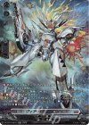 DZ-BT10/SR15 SR ヴィアードル・ヘイデイ(箔押し) 