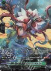  DZ-BT10/SR31 SR 楽園を訪れし者 リーヴスフェザー・ドラゴン(箔押し) 