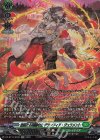  DZ-BT10/SR32 SR 森然たる薔薇の主 グランフィア・ジュラメント(箔押し) 