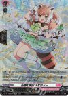  DZ-BT10/SR41 SR 圧巻の演出 ナビティー(箔押し) 