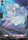  DZ-BT10/SR42 SR 深海の雪花 エルフェメール(箔押し) 