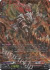  DZ-BT10/FFR01 FFR 荒牙之衆 ディナバラダ(箔押し) 