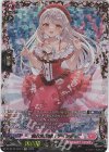 DZ-BT10/FFR17 FFR 触れ合う潤い デインティ(箔押し)