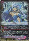  DZ-LBT01/002 RRR オーロラスター コーラル  