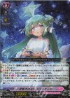 LSR ピカピカなムード ミチュ(箔押し) 販売 | [DZLBT01 LSR ピカピカなムード ミチュ(箔押し) 販売 | [DZLBT01