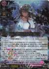  DZ-LBT01/010 RRR 水照の魔導姫 ルーテシア 