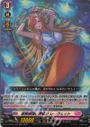  DZ-LBT01/022 RR 波間揺蕩い夢結び レーヴェット  