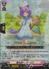 RRR 小悪魔的メソッド ヴァレフル 販売 | [DZLBT01] リリカル