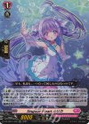 RRR 小悪魔的メソッド ヴァレフル 販売 | [DZLBT01] リリカル