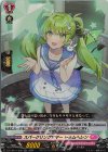 MSP PRISM-I クリア(マーメイド文字版) 販売 | [DZLBT01 MSP PRISM-I クリア(マーメイド文字版) 販売 | [DZLBT01