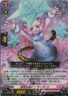  DZ-LBT01/038 RR 百花を添えて ライパート 