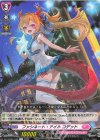 RRR 小悪魔的メソッド ヴァレフル 販売 | [DZLBT01] リリカル