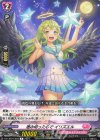  DZ-LBT01/053 R 澄み切った心で イリズエル  