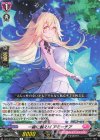  DZ-LBT01/055 R 一緒に願えば アミーチア 
