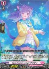  DZ-LBT01/057 R Convivial Evening! ラスキィ  