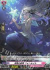  DZ-LBT01/060 R 深青の歌姫 フォンセイル 