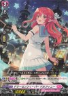  DZ-LBT01/076 C ドリーミンフィーバー テルフィニー  
