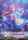  DZ-LBT01/080 C 始まりの音色は コルスマール  