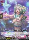  DZ-LBT01/083 C ここから空へ カトリーレ  
