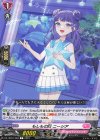 RRR 小悪魔的メソッド ヴァレフル 販売 | [DZLBT01] リリカル