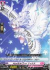  DZ-LBT01/086 C Absolute Zero リックス 