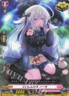  DZ-LBT01/089 C くいしんぼう ノーラ 