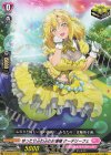  DZ-LBT01/090 C ゆったりふわふわお嬢様 ホーデリーフェ 